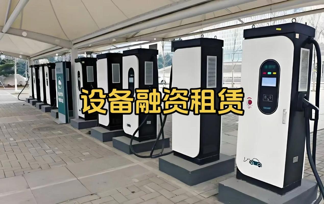 設備融資租賃 企業升級的智慧金融選擇